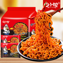 Turquie Noodles Ultra Spicy Noodle Quick Food Web Red Snacks Mix simplement Night Brew Instant Instant Noodles Instant Noodle whole box ensaché