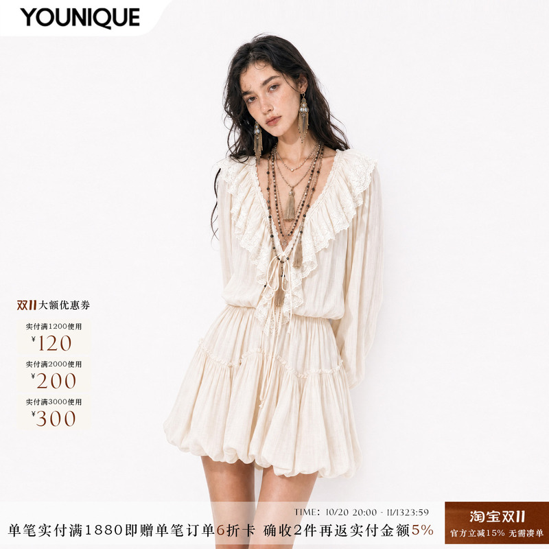 Monsterming New Product 26 Autumn and Winter French Romantic Style Ruffled V Neck Dress Cake Skirt for Women