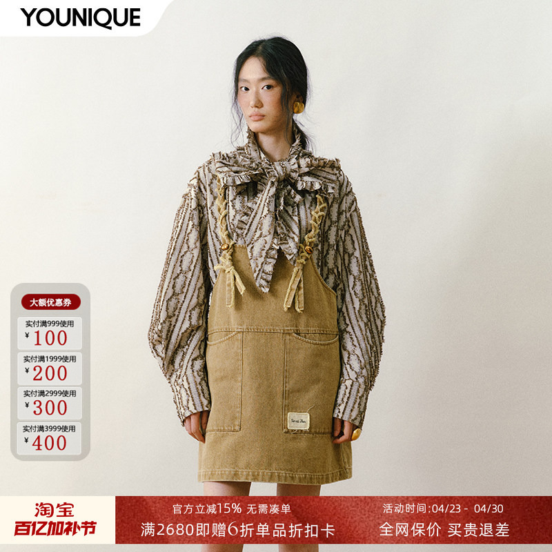 Sennos Zhou New Product 25 Autumn/Winter Beaded Embroidery Distressed Washed Denim Dress for Women Younique Buyer Store