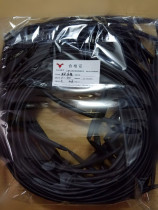 Environmentally friendly heat-shrink pipe package heat-shrink sleeves 2 3 4 5 6 8 9 10 Black packages each 5 m