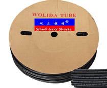 WOLIDA heat shrinkable sleeve 1 5mm environmentally friendly flame retardant UL ROHS CSA environmentally friendly flame retardant 400 meters roll