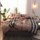 Chăn mền MUJI Nhật Bản đơn mảnh cotton cotton đơn đôi nam nữ quilt 1,5m1,8 giường 200x230 - Quilt Covers chăn ga cao cấp