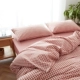 Muji quilt cover đơn mảnh bông kẻ sọc đơn ký túc xá chăn 150 * 200x230m chăn đôi