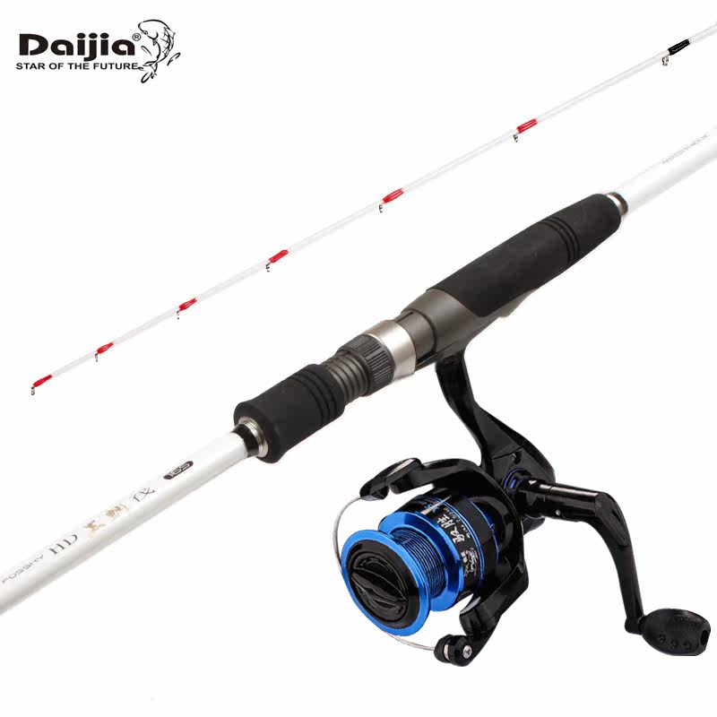 Daijia raft rod black snapper raft shore throwing raft rod carbon fishing rod micro lead bridge cutting rod cutting rod road sub-rod raft fishing rod cover