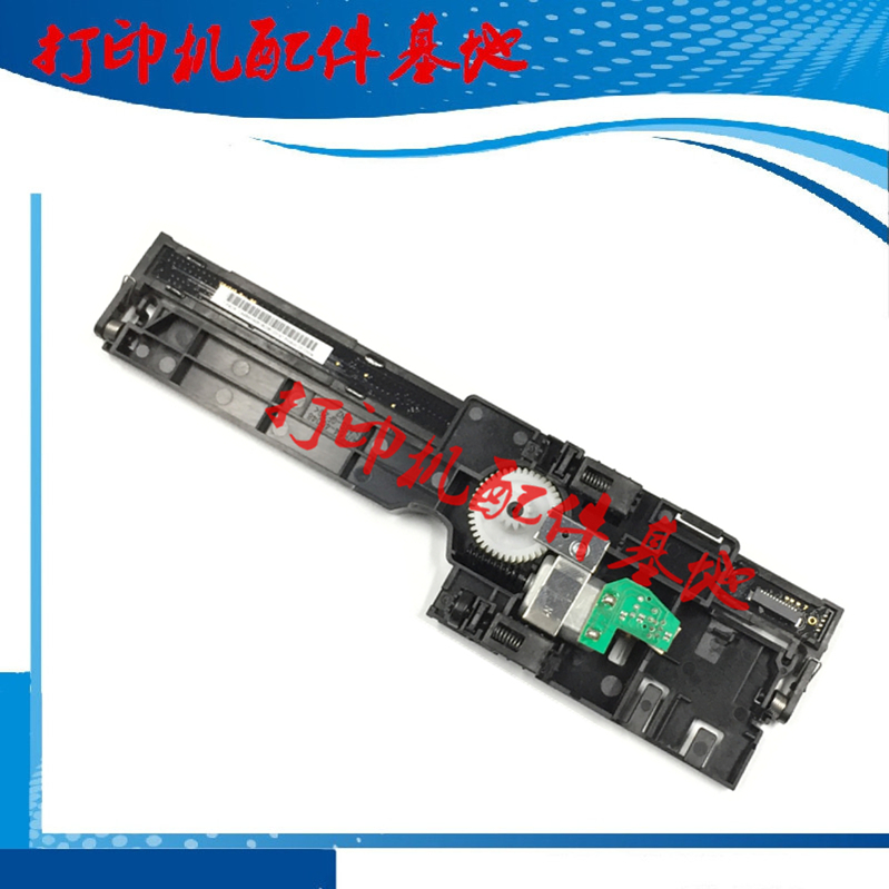 HP126 M128 scanning components HP128 M126 scanning head HP125 126a 128 127 scanning frame