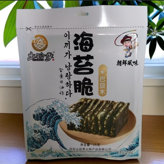 土珍季巴旦木海苔脆，香甜可口