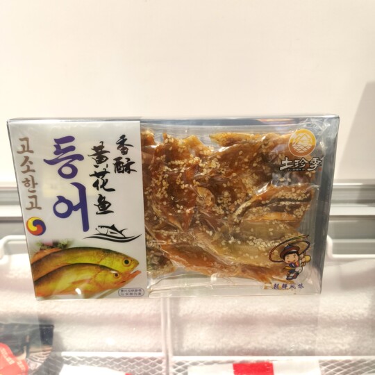 土珍季巴旦木海苔脆，香甜可口