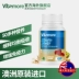 Viên nén vitamin tổng hợp dành cho nam Vitamore 60 viên nang Người đàn ông trưởng thành Nhiều loại vitamin tổng hợp Sản phẩm sức khỏe của Úc - Thức ăn bổ sung dinh dưỡng Thức ăn bổ sung dinh dưỡng