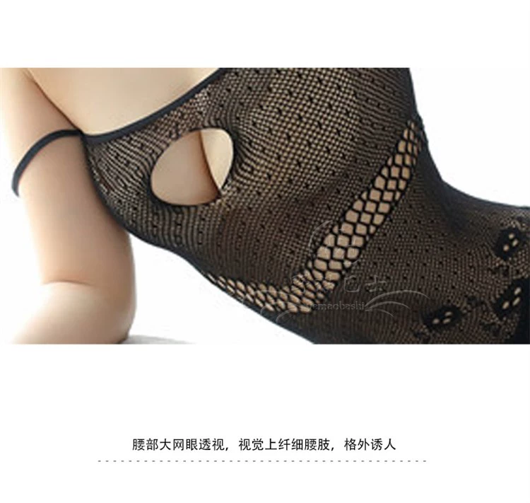 Lụa đen sexy bodysuit body bít tất đồ lót sexy phối cảnh hộp đêm bít tất body siêu mỏng dây treo mỏng phần - Một mảnh