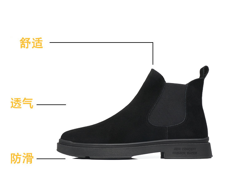 Челси сапоги 男鞋秋冬2024新款切尔西马丁靴黑武士高帮休闲一脚蹬皮鞋子男士潮 Other