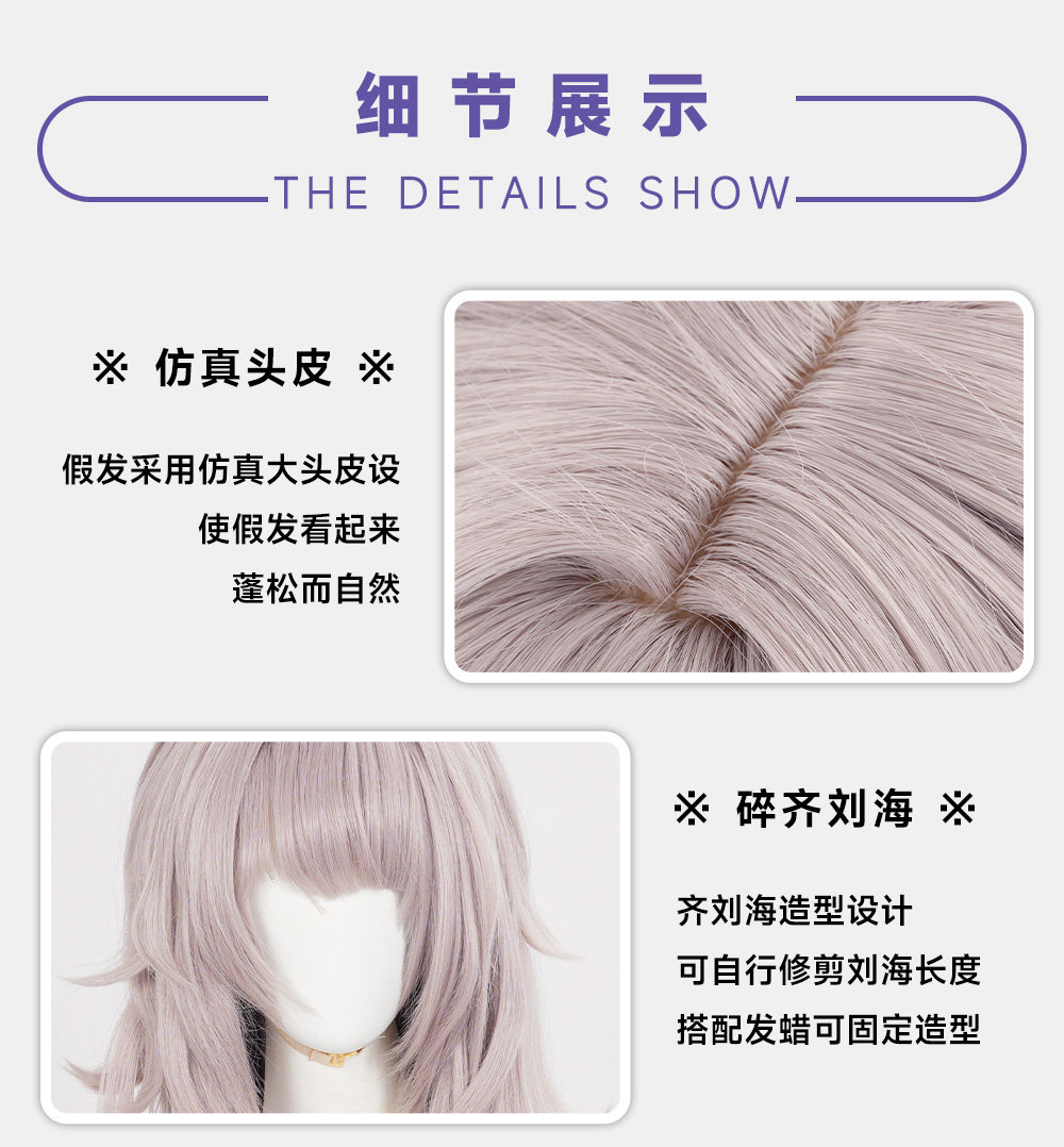 Honkai Star Rail Herta Cosplay Kostüm Wig Dress Hat Uniform Headwear Necklace Halloween Role Play Frauen Mädchen Cos 24
