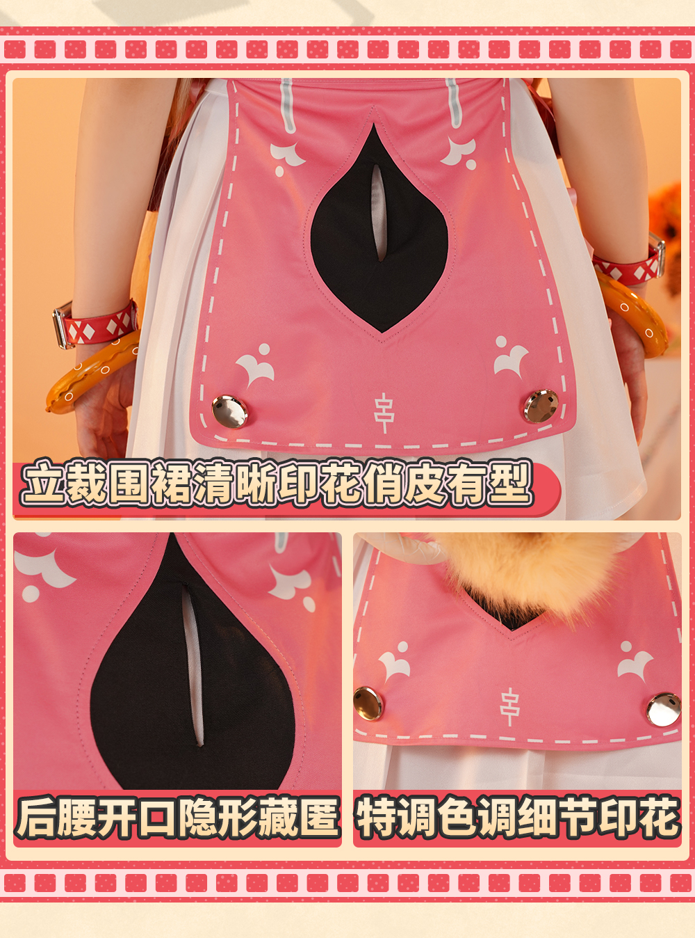 Zenless Zone Zero Alice Thymefield Summer Swimwear Cosplay Costume