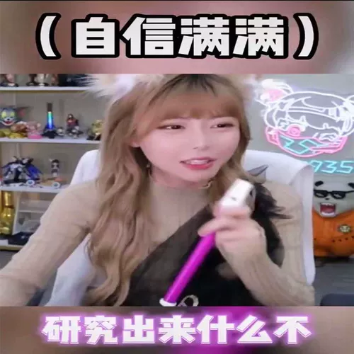 Живая комната предмет смешная новинка, странная атмосфера, дуйин, то же модель, дешевые подарки, смешные игрушки