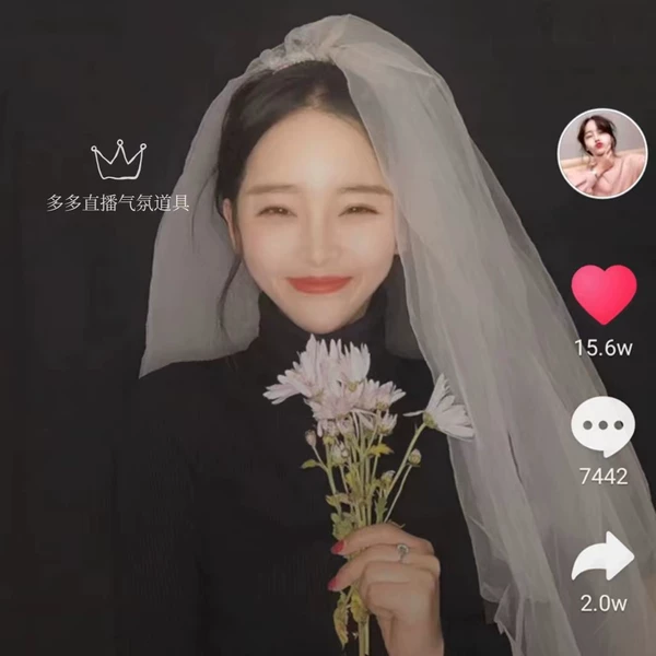 Товары от 多多直播气氛道具