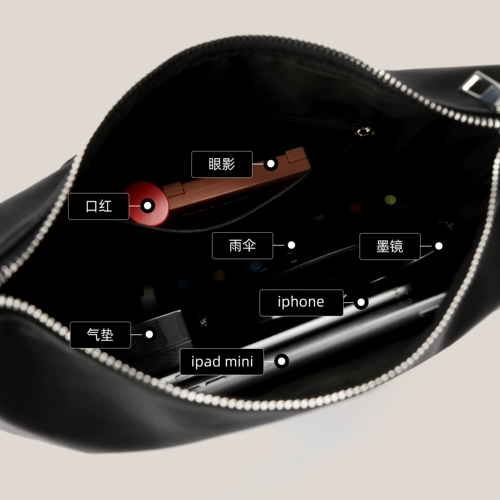 Сумка подмышку, цепь, лампа в виде луны, сумка на одно плечо, в корейском стиле, 2020