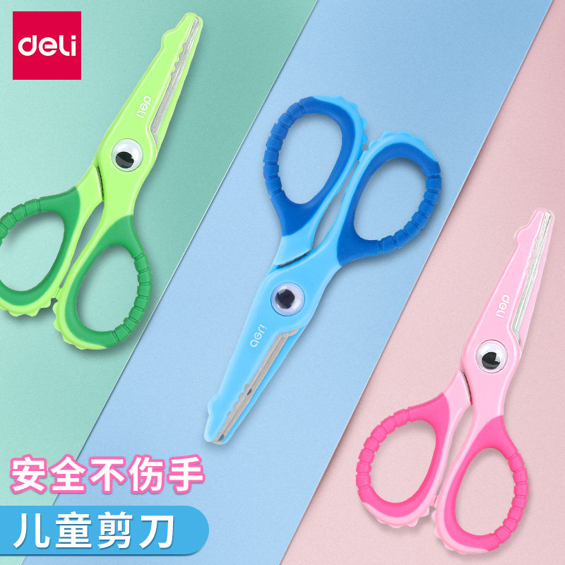 Deli Kindergarten Plastic Handmade Small Scissors Children's Baby Scissors Safety Handmade Paper-cut Primary School Students Art Special Portable Round Head Paper-cut Knife Small