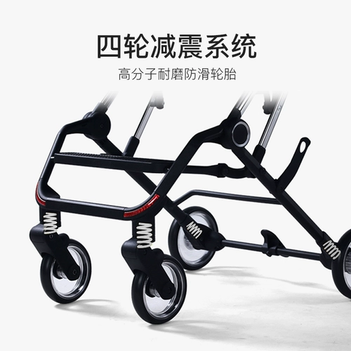 Сверхлегкая складная детская коляска с сидением на четыре сезона, можно сидеть и лежать, амортизация