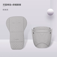 Модная подушка, носки