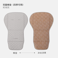 Модная двусторонная подушка