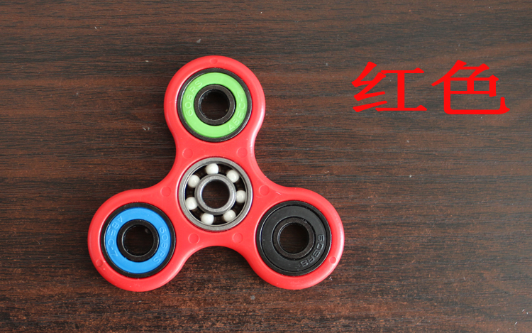 Fidget spinner   608 - Ref 2614602 Image 29