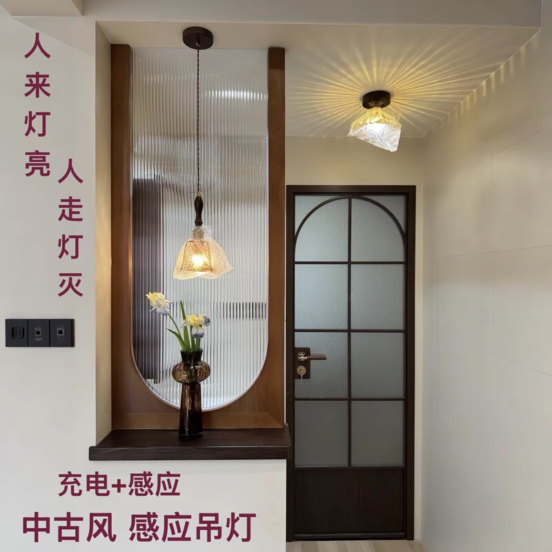 Wireless Motion-Sensing Vintage-Style Foyer Chandelier with Creative, Light Luxury, and High-End Feel; Entryway Light That Turns on When Someone Approaches