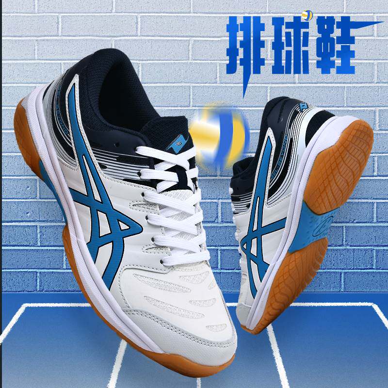 Victor Glory Student Volleyball Shoes for Men and Women, Youth Student Professional Competition Table Tennis and Badminton Shoes Victor Glory Student Volleyball Shoes for Men and Women, Youth Student Professional Competition Table Tennis and Badminton Shoes