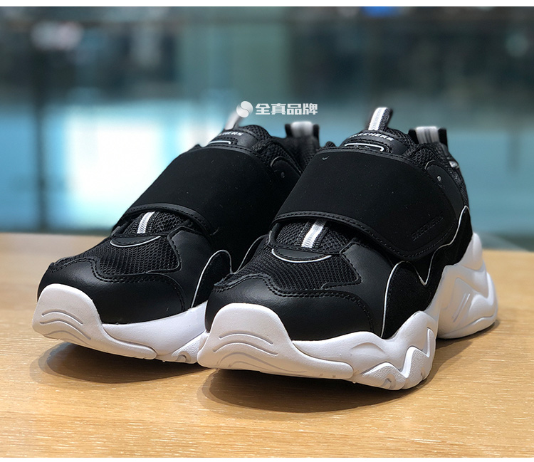 SKECHER ba thế hệ giày gấu trúc 2018 mới cho nữ Dlites đế dày tăng thêm giày thông thường 88888211 giày thể thao cho bé gái