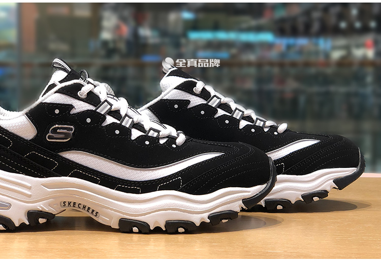 SKECHER nam xu hướng thể thao giản dị giày chạy bộ gấu trúc đen hoang dã tăng giày thoáng khí cũ 52675 - Giày chạy bộ giày the thao nam chính hãng