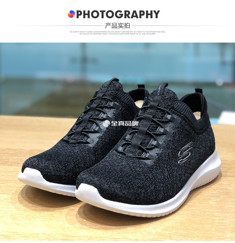 SKECHERS giày thể thao thông thường giày siêu nhẹ lưới thoáng khí mềm mại phía dưới đế đen một chân giày 12919 giầy thể thao