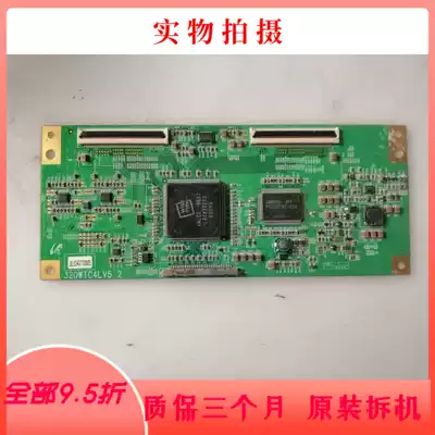 Disassembly machine Panasonic TC-32LE7D logic board 320WTC4LV5 2 Xin