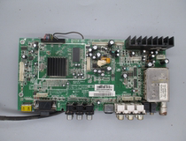 Disassembly HPC PP42SC LCD TV motherboard MCSA710 VER4 0 with screen S42AX-YB07