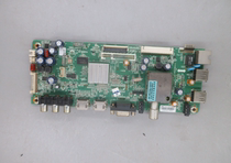 Disassembly machine LCD Shadow Ya NS-50E860N14 motherboard 5800-a8m500-0p60 screen V500HJ1-LE1