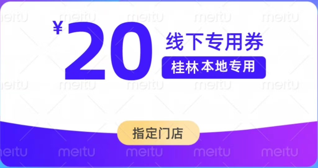 苏宁易购今天营业吗？最新消息速来了解！
