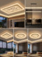 2026 New Model Bedroom Ceiling Light, Modern Minimalist Light Luxury with a High-End Feel, Living Room Main Light, Zhongshan Lighting Fixtures, Whole House Package