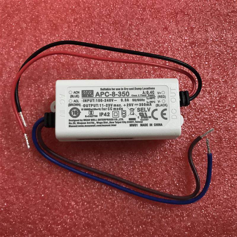 Factory direct sales Taiwan Mingwei MEAN WELL power supply original fake one lose ten APC-8-350