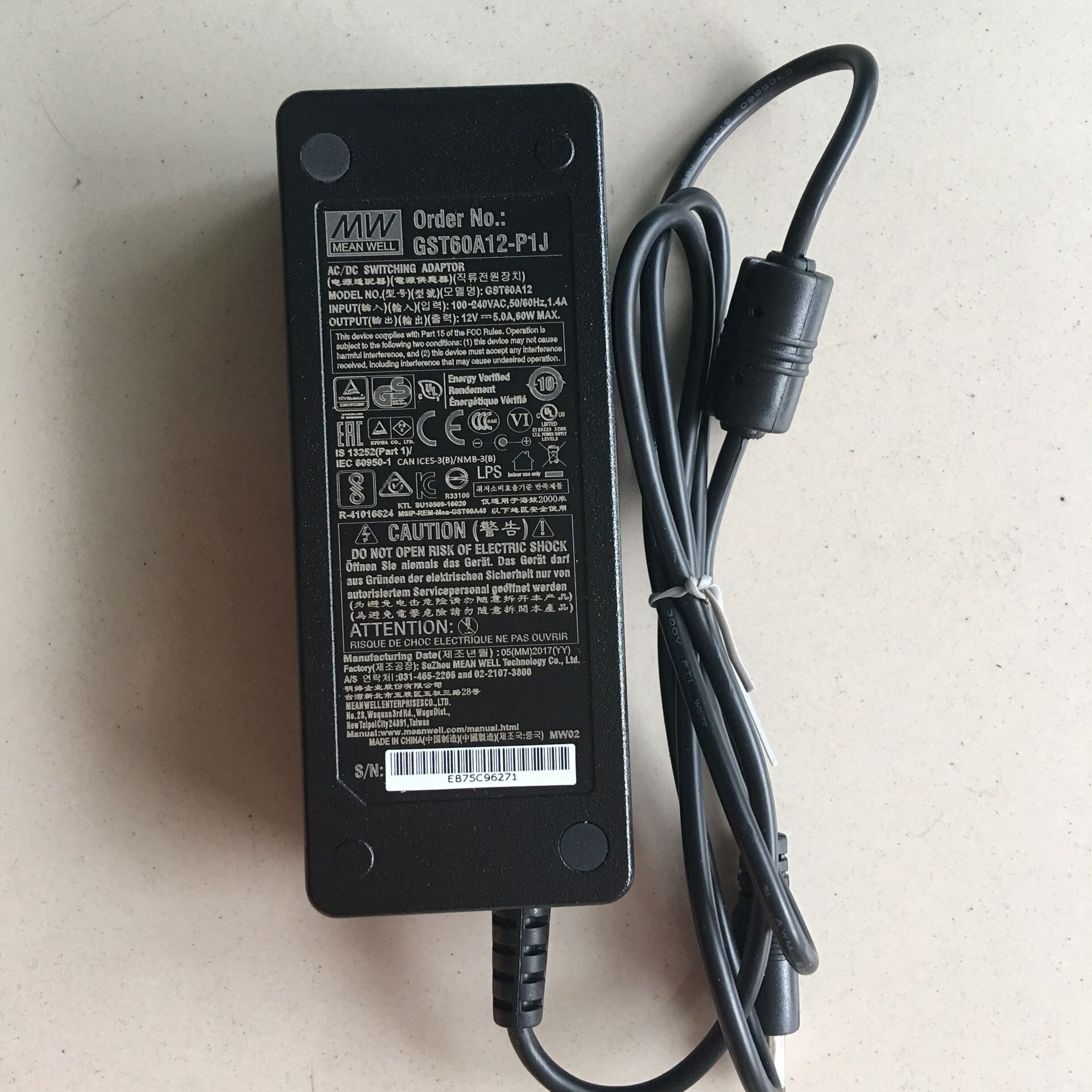 TAIWAN MEAN WELL ADAPTER GST60A05-P1J 30W 5V6A