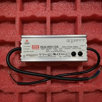 Taiwan Minwei MEAN WELL waterproof power supply HLG-40H-12A 40W 12V