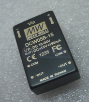 Taiwan Mingwei MEAN WELL module power supply DCW05B-12 5W 18~36V turn ±12V0 23A