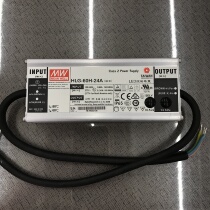 Taiwan Mingwei MEAN WELL switching power supply HLG-60H-24A 60W 24V2 5A
