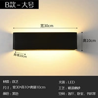 Квадратная коробка стена свет черный большой (теплый свет)