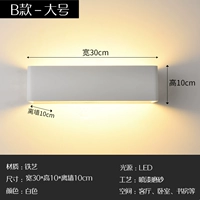 Белое большое бра