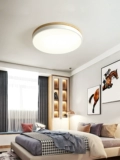 Светодиодный современный и минималистичный ультратонкий потолочный светильник для спальни, настольная лампа для гостиной для беседки, скандинавский стиль
