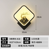 B -тип черный левый (трех -корровое изменение света) защитный глаз без мига