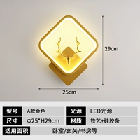 Золотые (три -корровые световые) защищающие глаза глаз