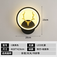 C -тип черные (трех -колорные световые) защитные глаза без частых мигающих