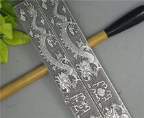 Four Treasures of the Study Miao Silver Copper Ruler Paperweight Calligraphy and Painting Supplies Double Dragon Playing with Pearls Copper Ruler Exquisite and Practical Gifts