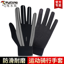 Woodpecker gloves male and female autumn winter thickened outdoor sports climbing sunscreen for driving anti-slip all-finger gloves