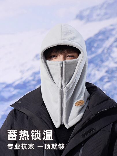 Woodpecker hat men's winter cold protection ear protection windproof hood face mask neck scarf one-piece riding electric vehicle to keep warm