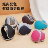 Утепленные демисезонные удерживающие тепло теплые наушники, защитные наушники, сумка через плечо, защита для ушей