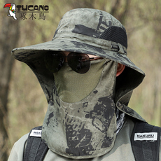 Головной убор 啄木鸟太阳帽子男夏大沿防紫外线沙滩潮遮阳帽户外防晒钓鱼渔夫帽